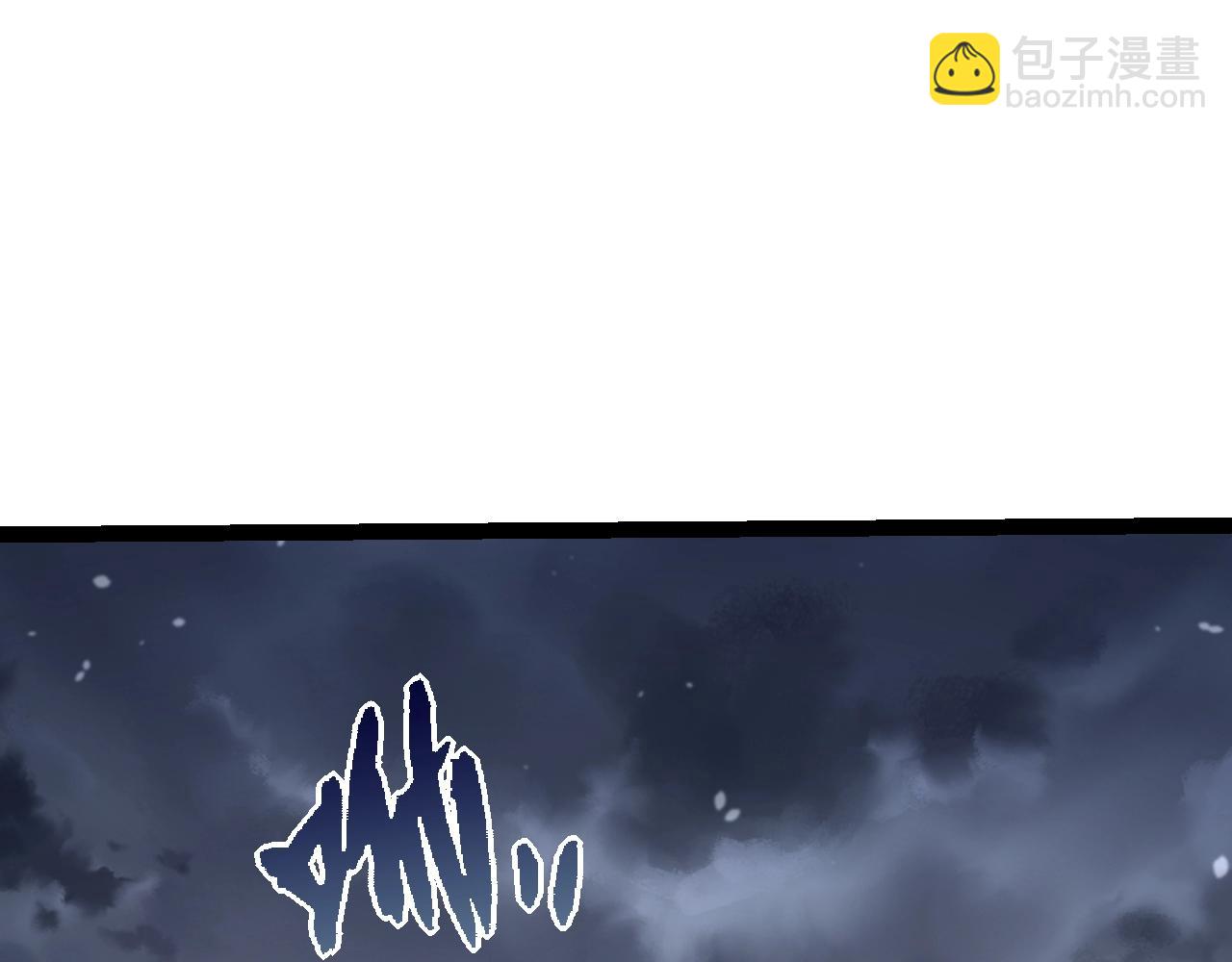 從大樹開始的進化 - 第129話 超凡五階(1/4) - 6