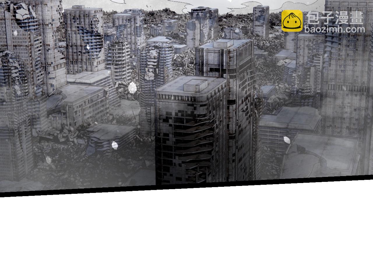 從大樹開始的進化 - 第129話 超凡五階(1/4) - 8