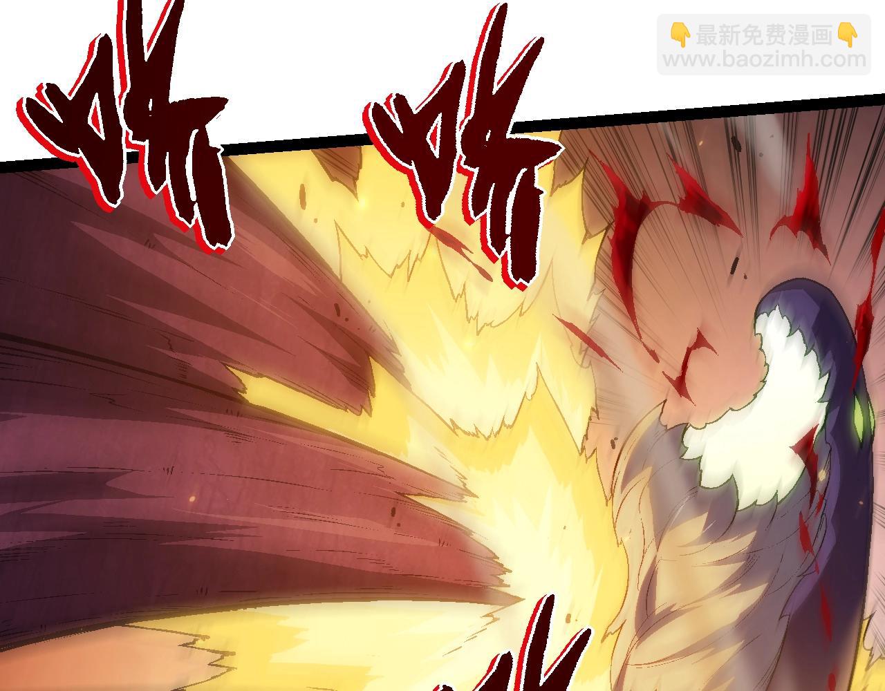 從大樹開始的進化 - 第129話 超凡五階(1/4) - 3