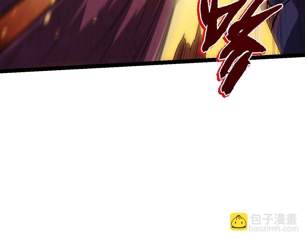 從大樹開始的進化 - 第129話 超凡五階(1/4) - 5