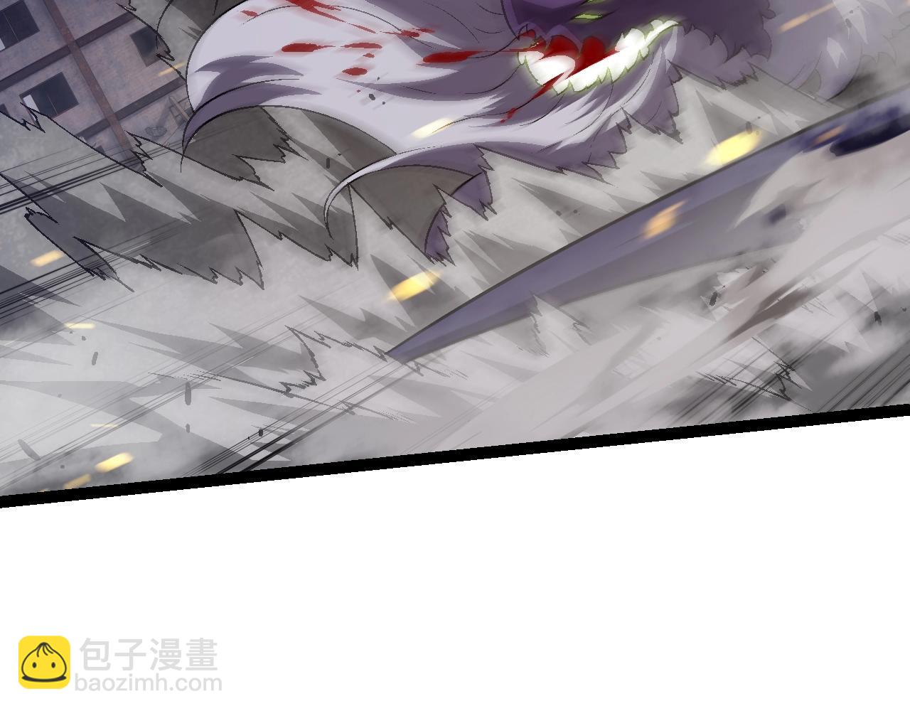 從大樹開始的進化 - 第129話 超凡五階(1/4) - 7