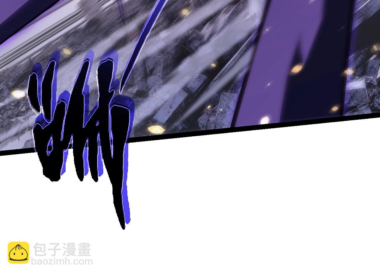 從大樹開始的進化 - 第129話 超凡五階(1/4) - 2