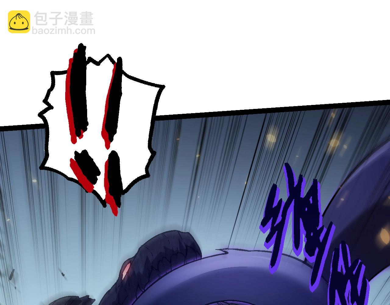 從大樹開始的進化 - 第129話 超凡五階(1/4) - 3