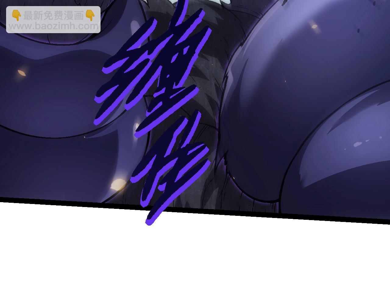 從大樹開始的進化 - 第129話 超凡五階(1/4) - 5