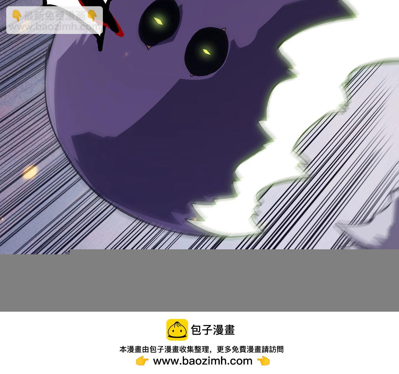 從大樹開始的進化 - 第129話 超凡五階(1/4) - 2