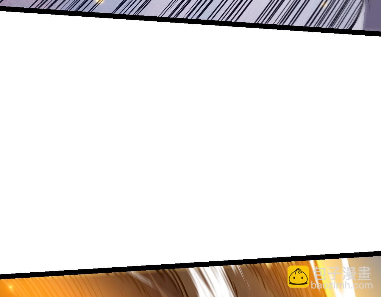 從大樹開始的進化 - 第129話 超凡五階(2/4) - 5