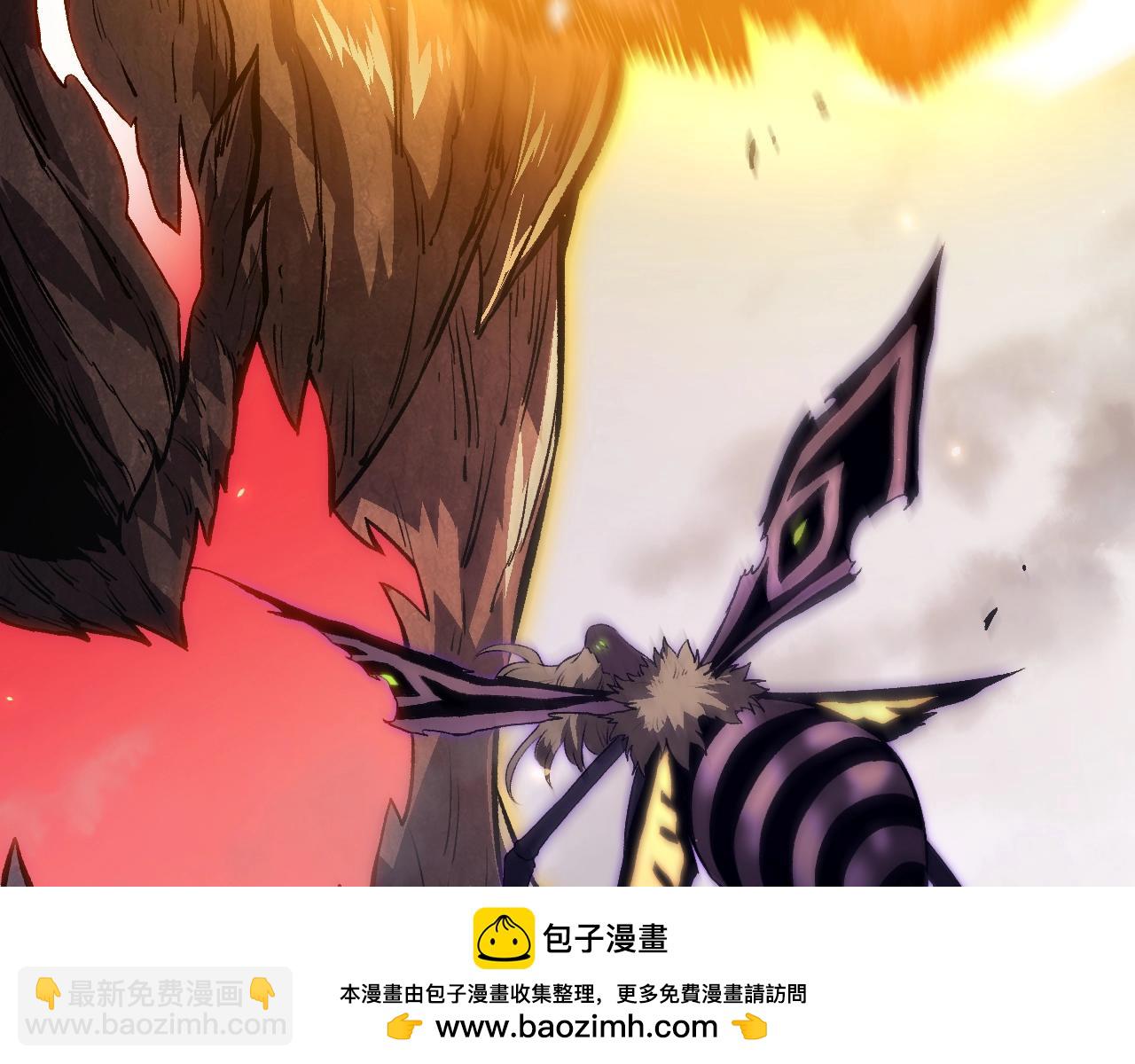 從大樹開始的進化 - 第129話 超凡五階(2/4) - 7