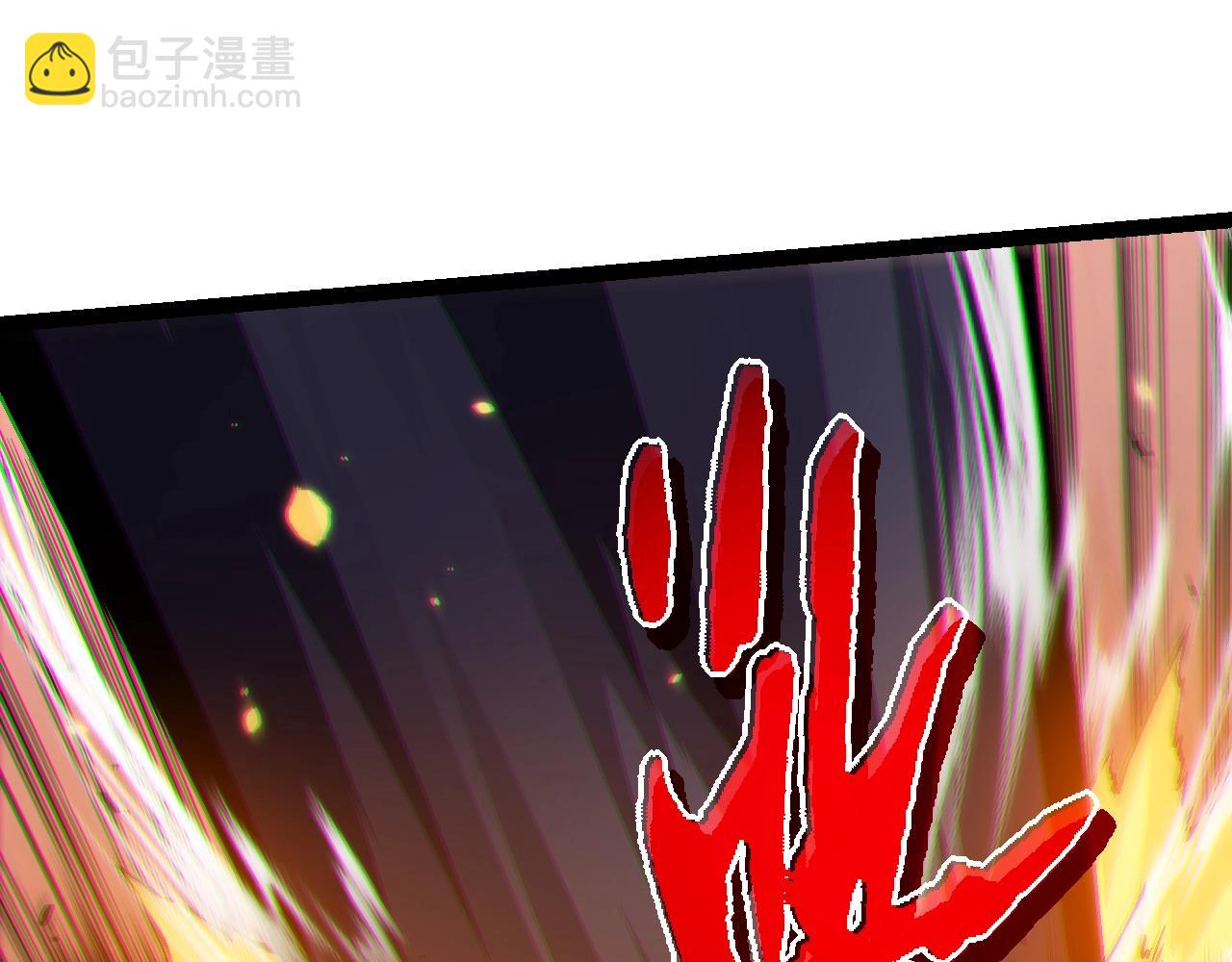 從大樹開始的進化 - 第129話 超凡五階(2/4) - 1