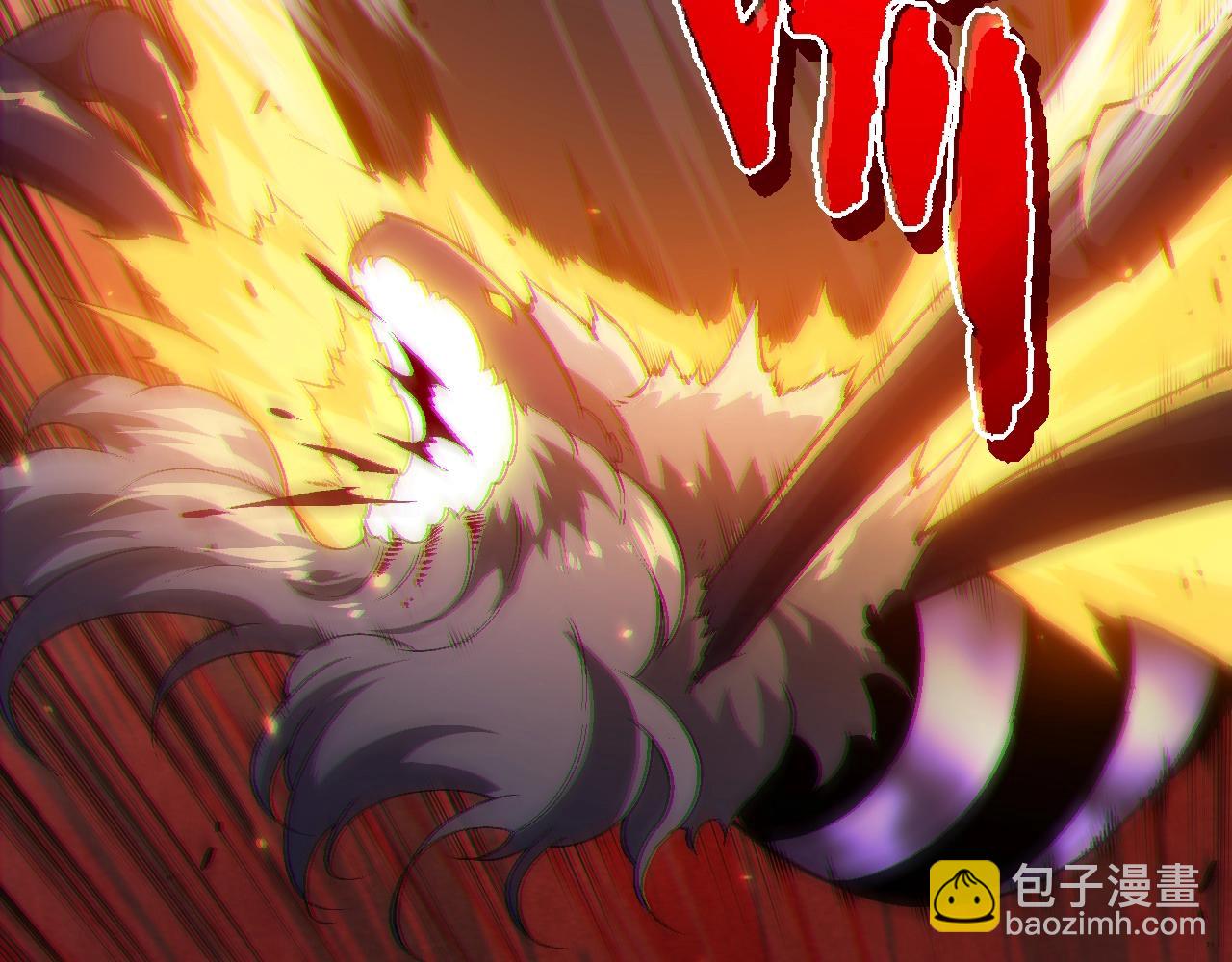 從大樹開始的進化 - 第129話 超凡五階(2/4) - 2