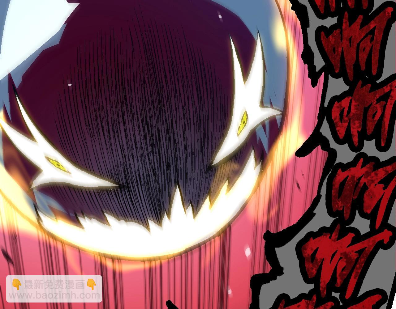 從大樹開始的進化 - 第129話 超凡五階(2/4) - 4