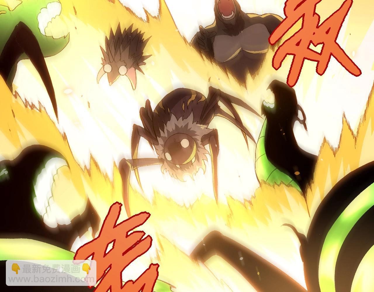 從大樹開始的進化 - 第129話 超凡五階(1/4) - 6