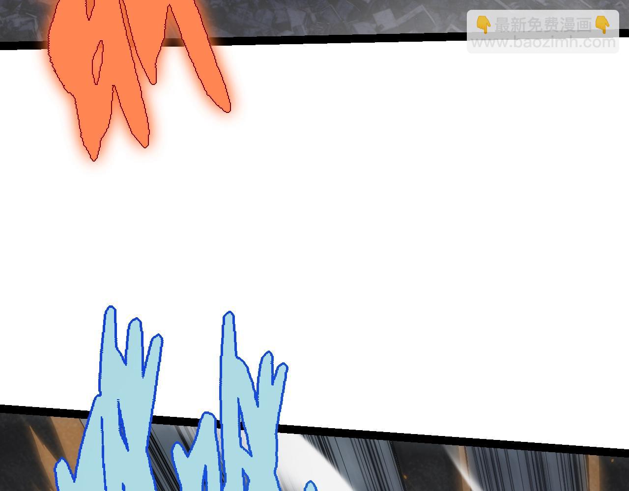 從大樹開始的進化 - 第129話 超凡五階(2/4) - 8