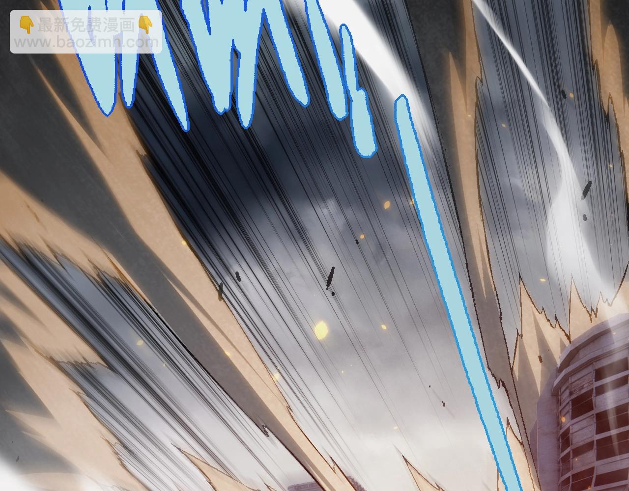 從大樹開始的進化 - 第129話 超凡五階(2/4) - 1