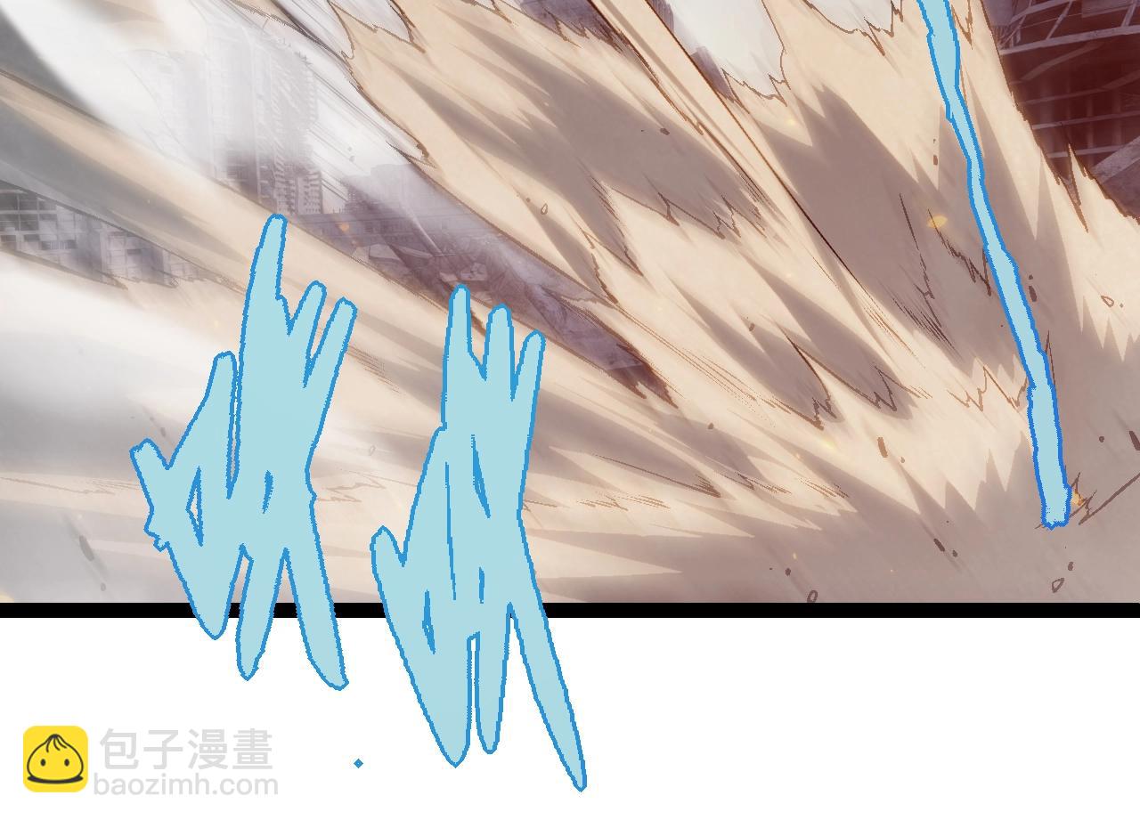 從大樹開始的進化 - 第129話 超凡五階(2/4) - 2