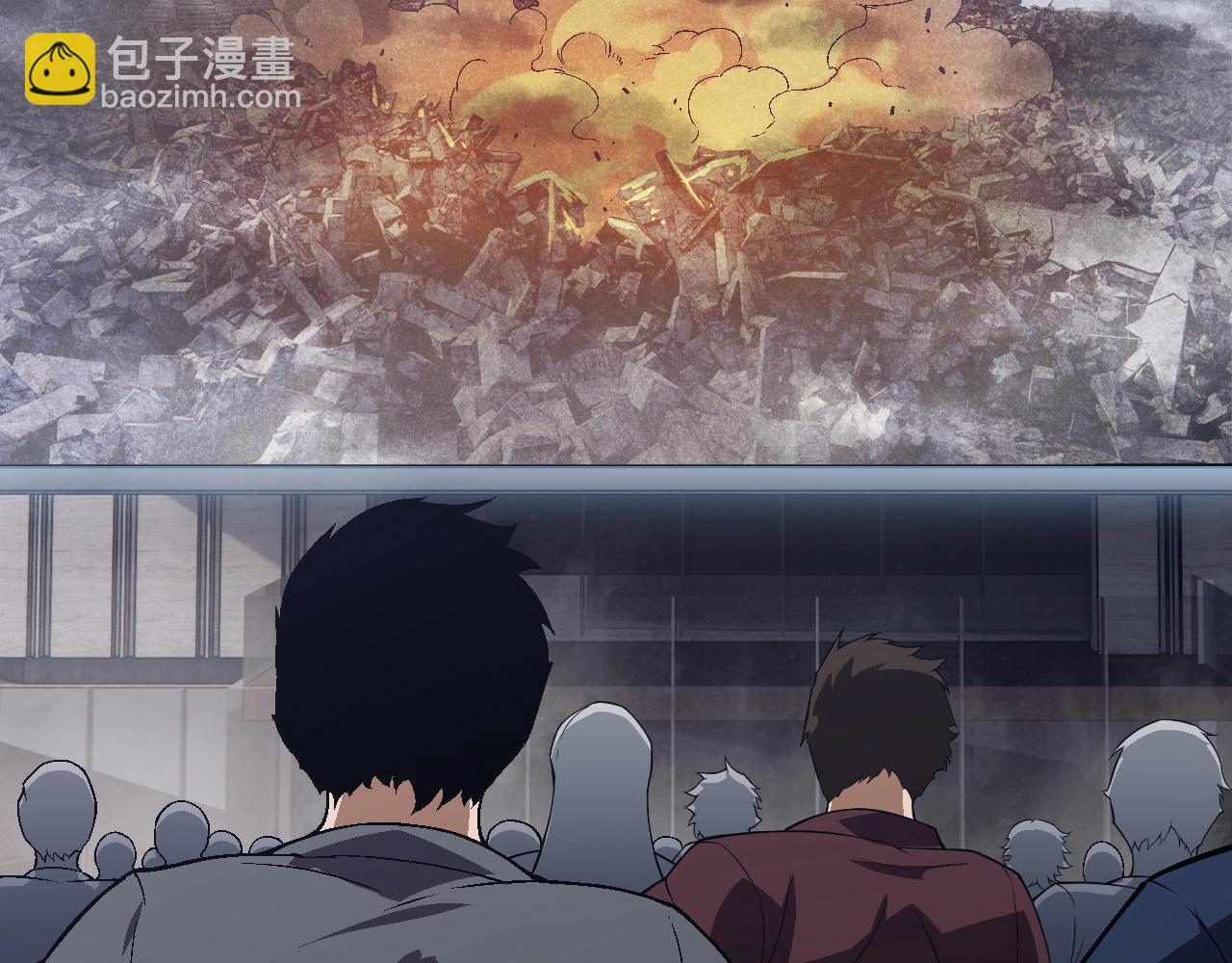 從大樹開始的進化 - 第129話 超凡五階(2/4) - 1