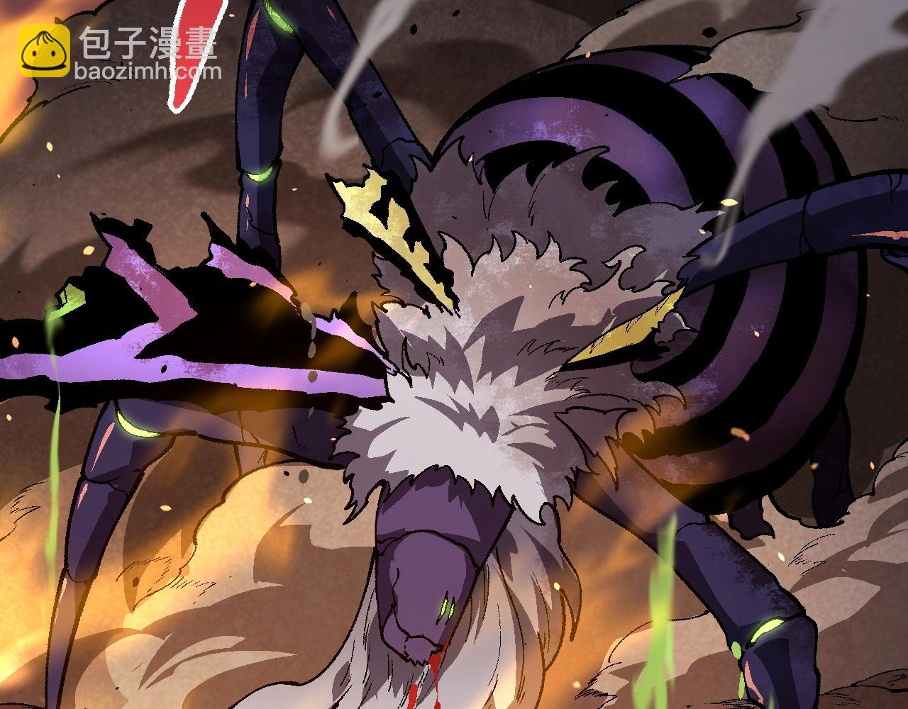 從大樹開始的進化 - 第129話 超凡五階(2/4) - 8