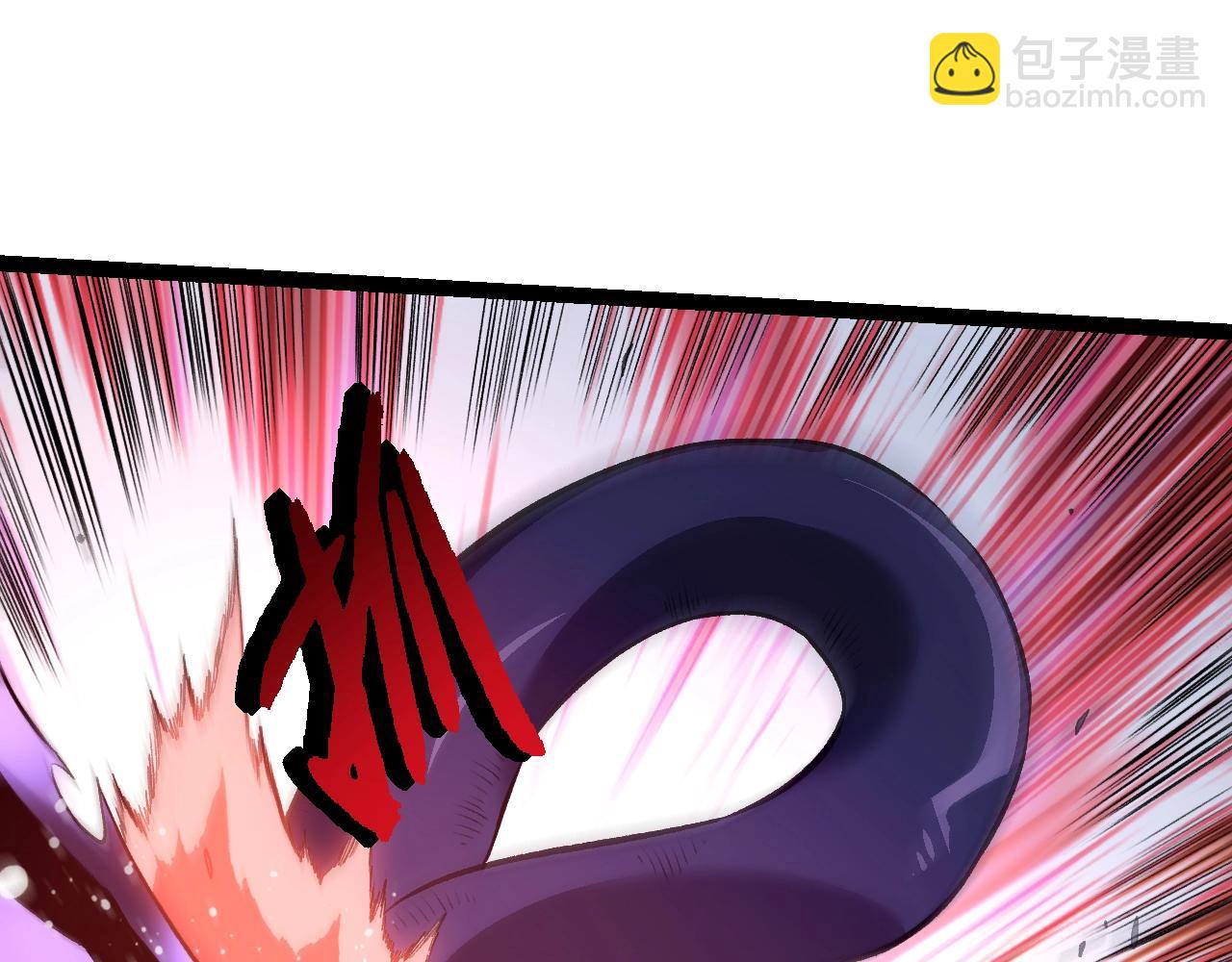 從大樹開始的進化 - 第129話 超凡五階(2/4) - 7