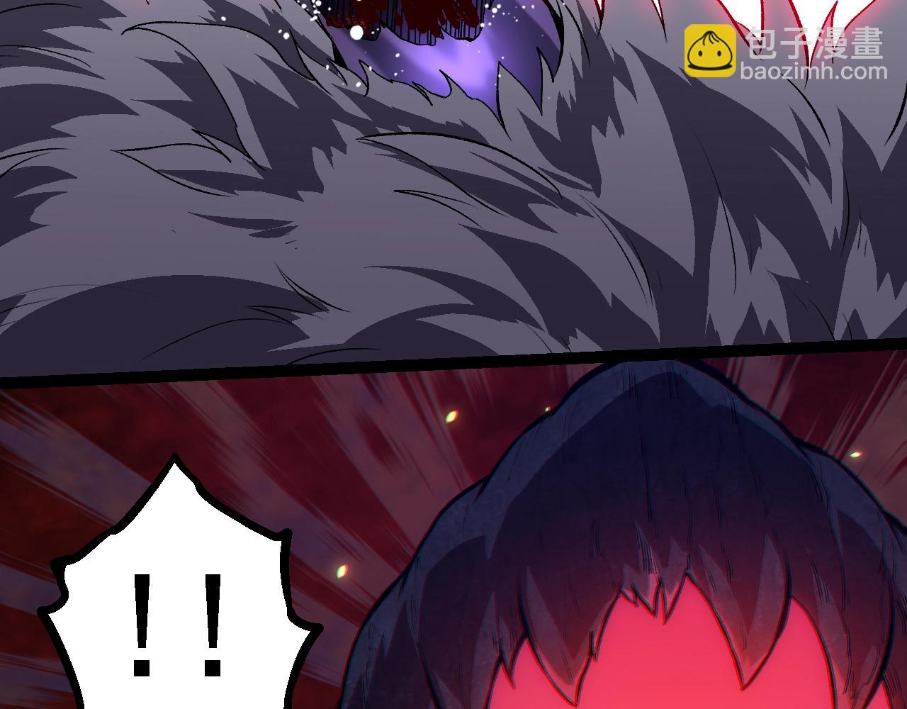 從大樹開始的進化 - 第129話 超凡五階(2/4) - 4