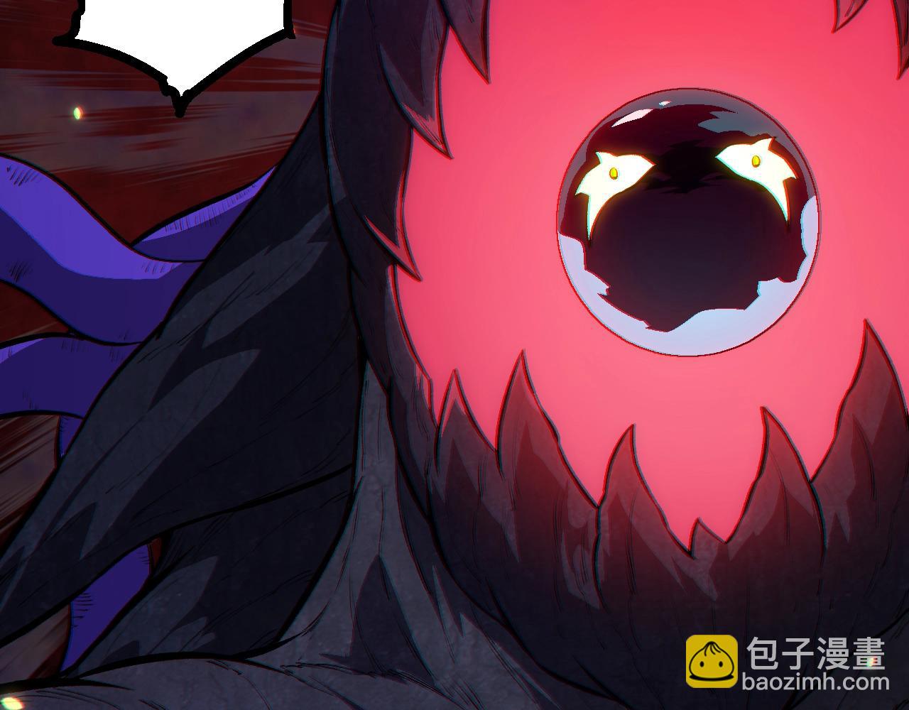 從大樹開始的進化 - 第129話 超凡五階(2/4) - 5