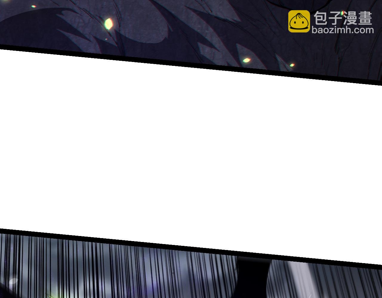 從大樹開始的進化 - 第129話 超凡五階(2/4) - 6