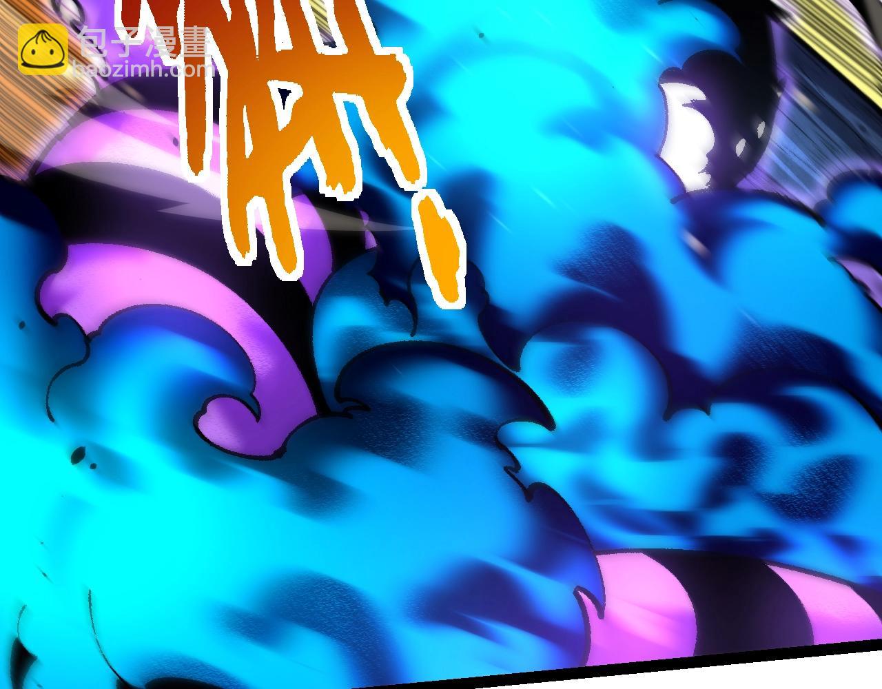 從大樹開始的進化 - 第131話 爲了復仇(3/4) - 5