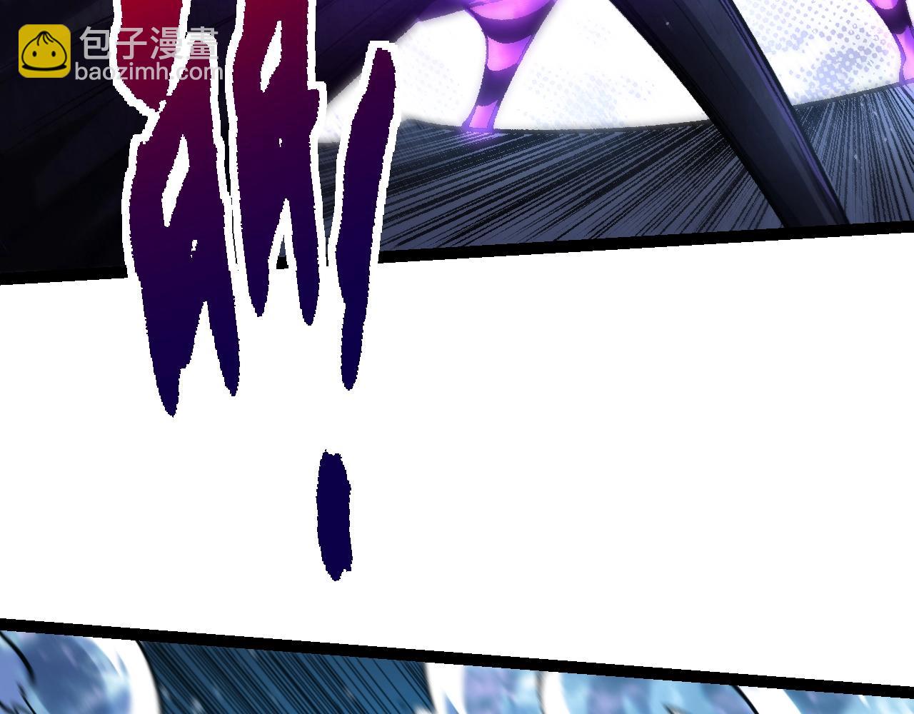 從大樹開始的進化 - 第131話 爲了復仇(3/4) - 3