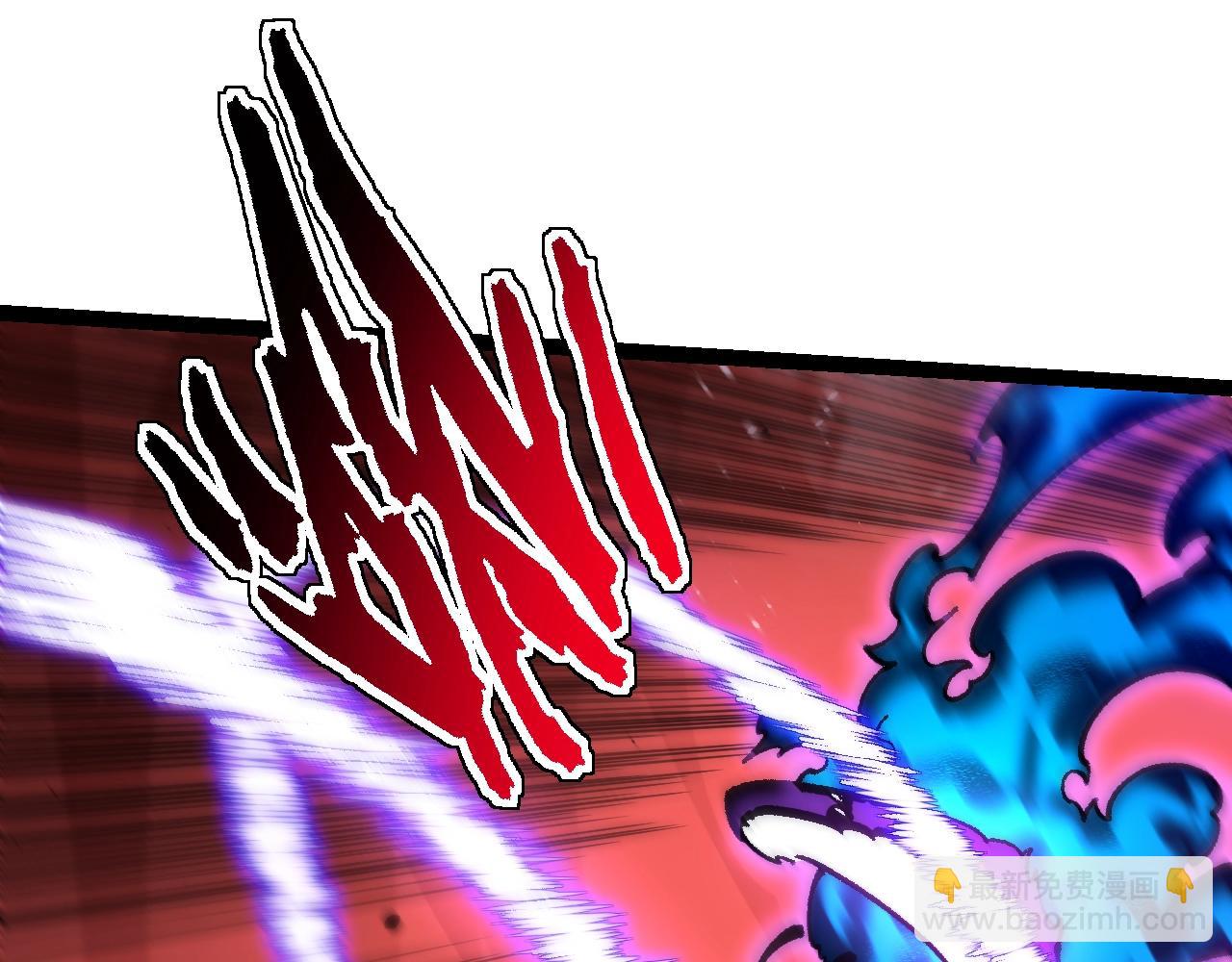 從大樹開始的進化 - 第131話 爲了復仇(3/4) - 3