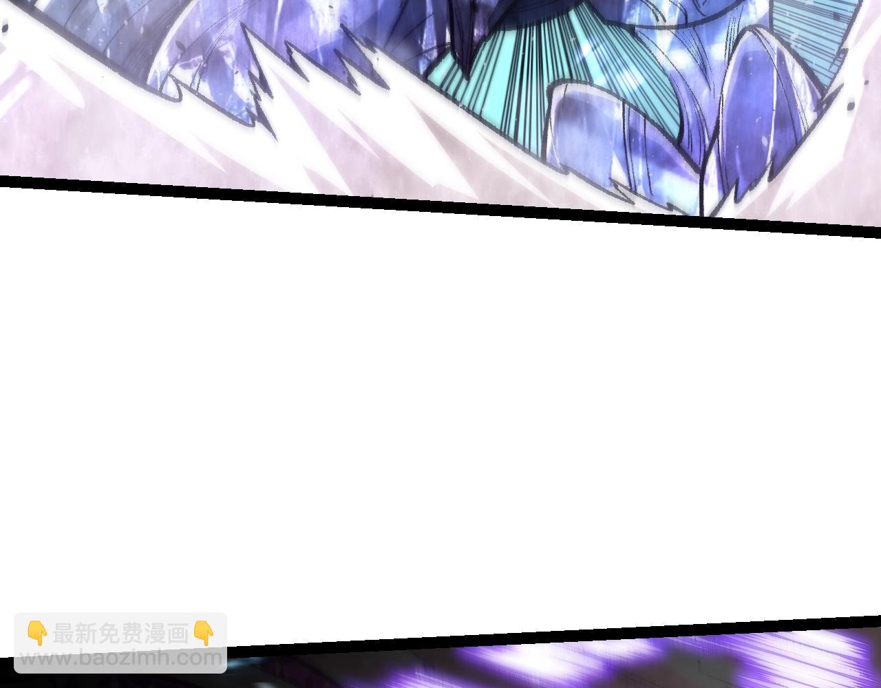 從大樹開始的進化 - 第131話 爲了復仇(3/4) - 7