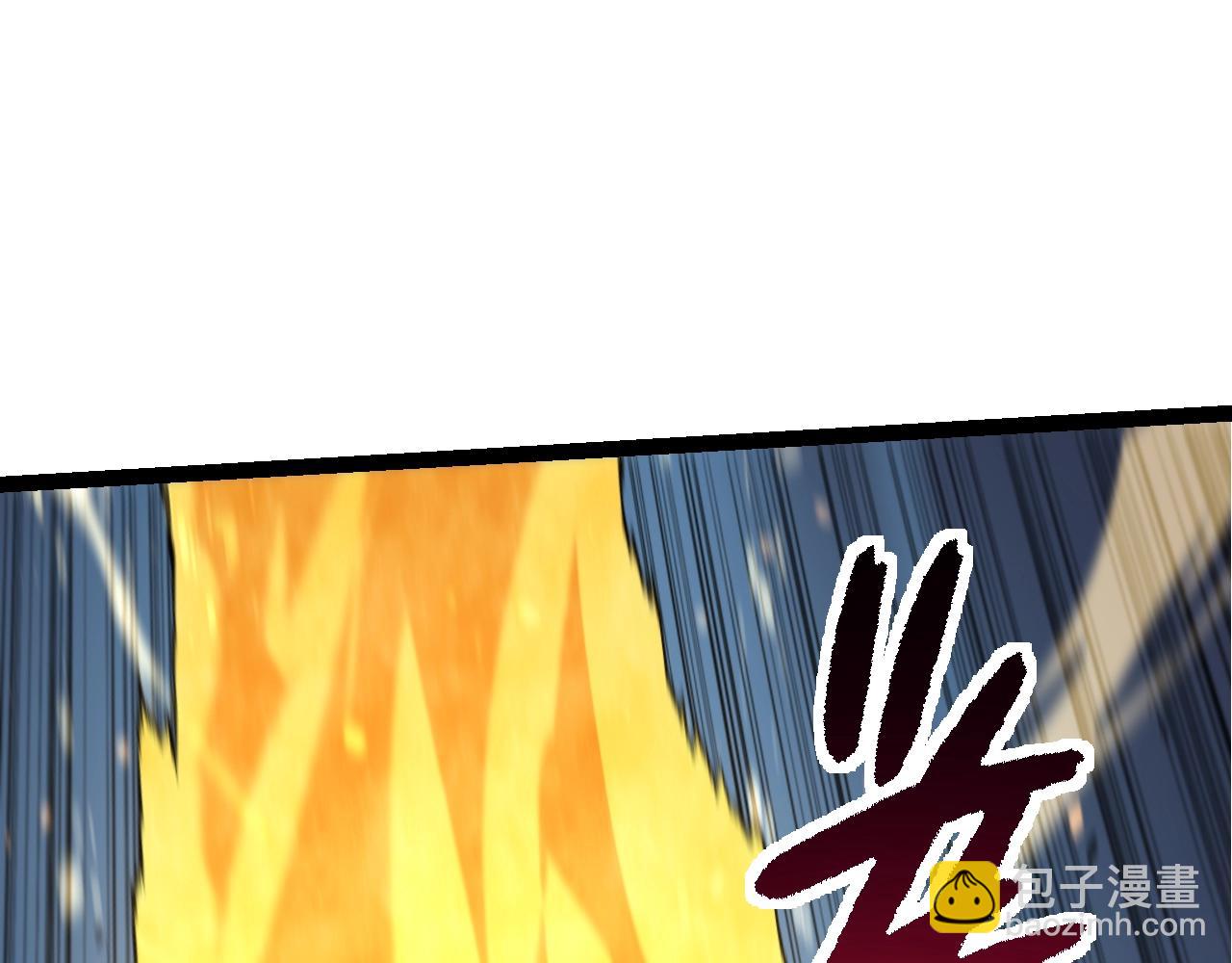 從大樹開始的進化 - 第131話 爲了復仇(1/4) - 4