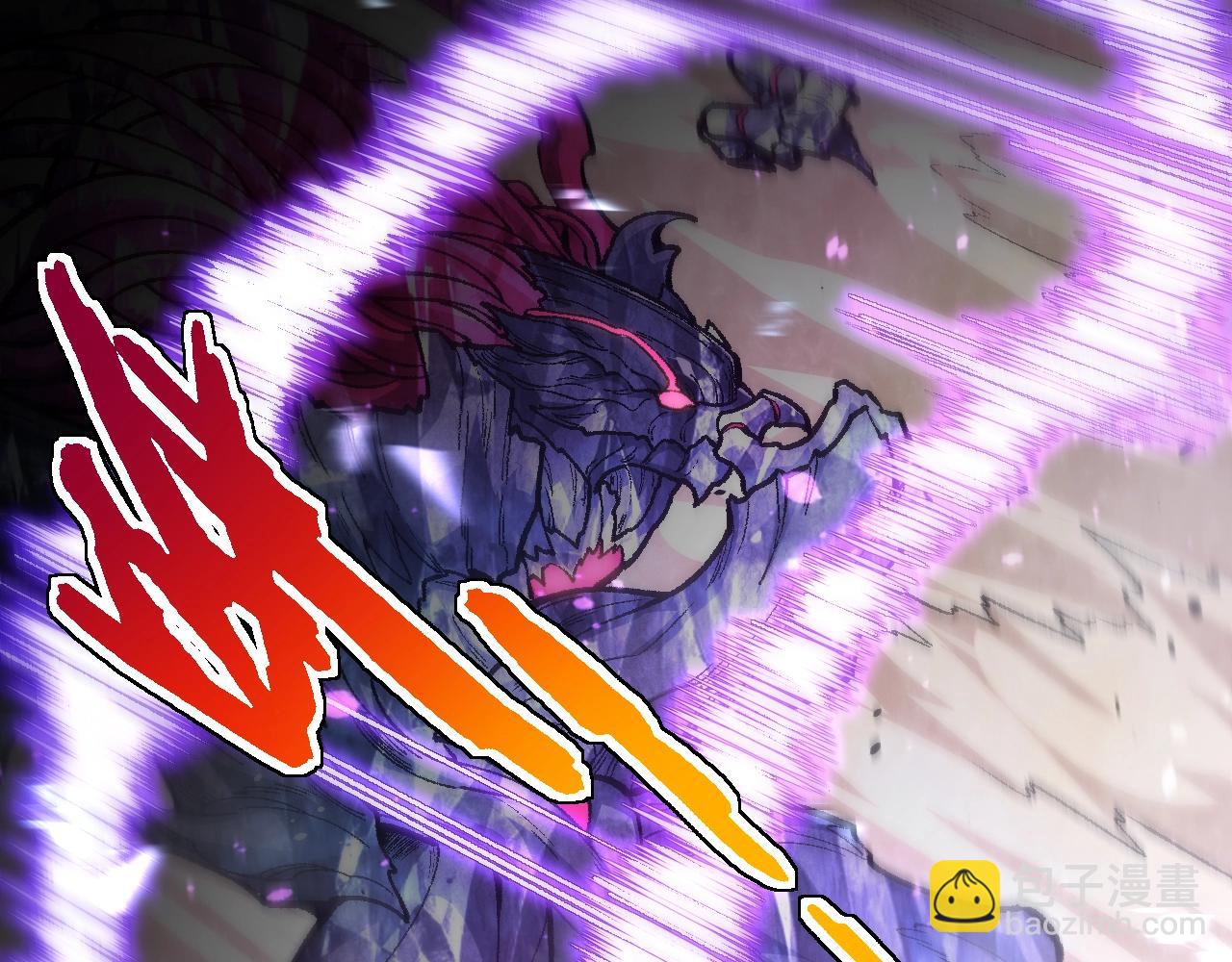 從大樹開始的進化 - 第131話 爲了復仇(3/4) - 8