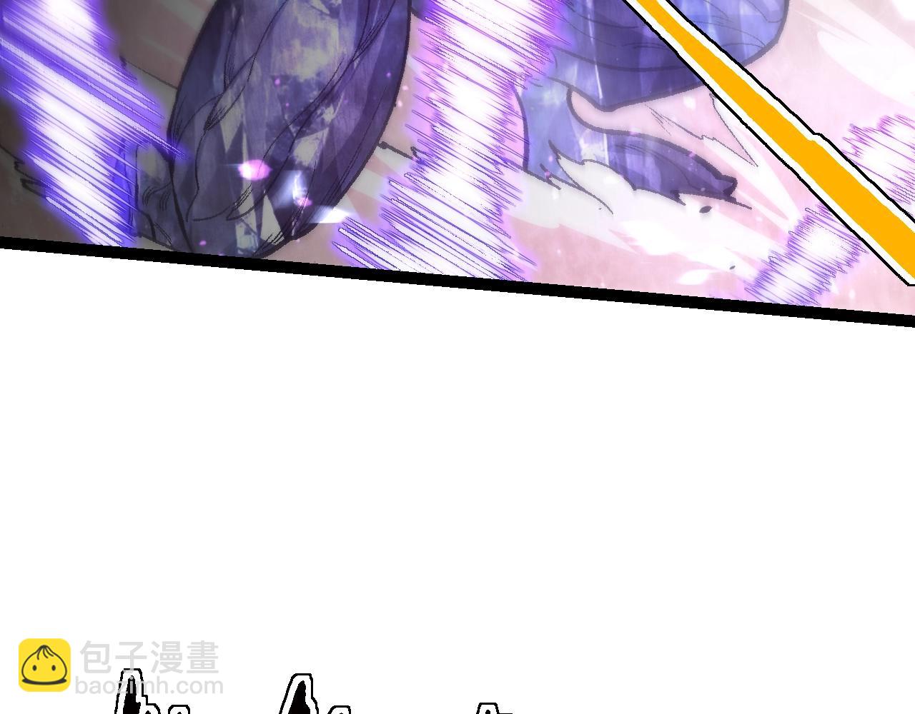 從大樹開始的進化 - 第131話 爲了復仇(3/4) - 1