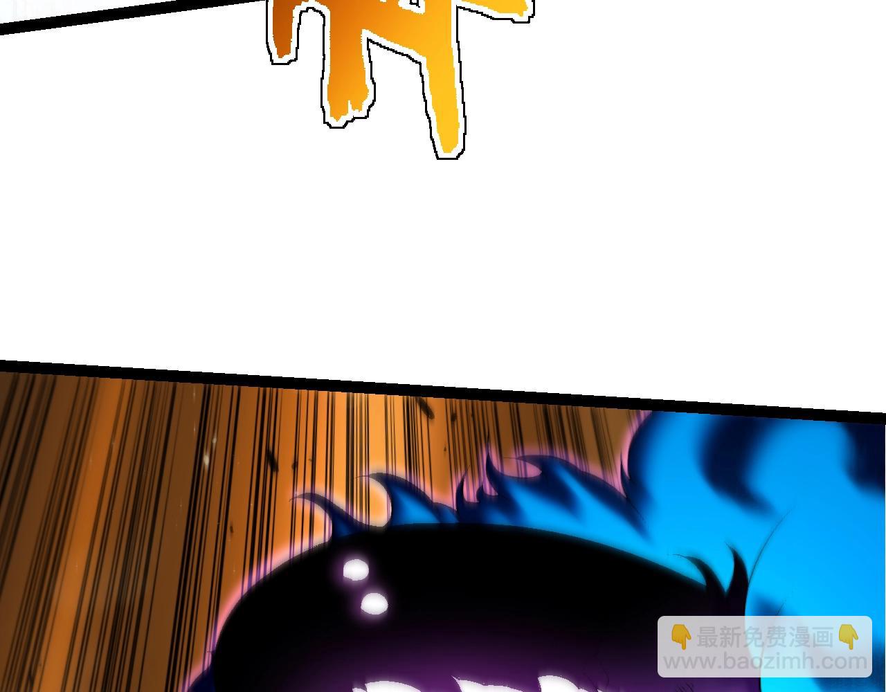 從大樹開始的進化 - 第131話 爲了復仇(3/4) - 1