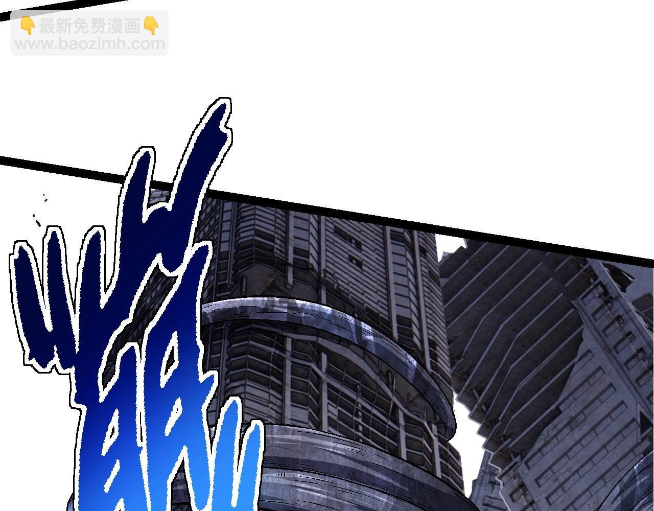 從大樹開始的進化 - 第131話 爲了復仇(3/4) - 3