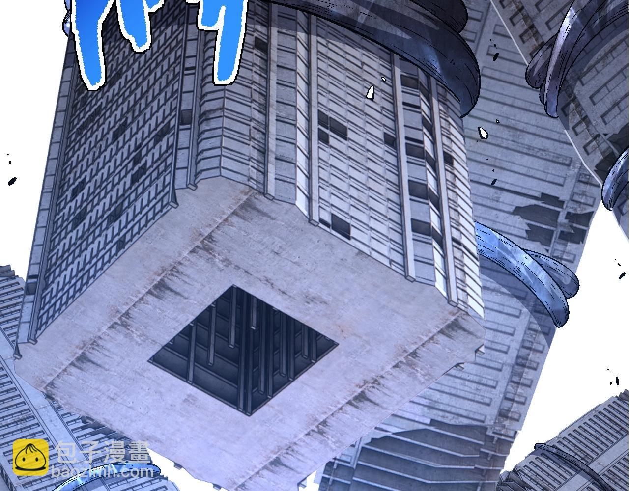 從大樹開始的進化 - 第131話 爲了復仇(3/4) - 4