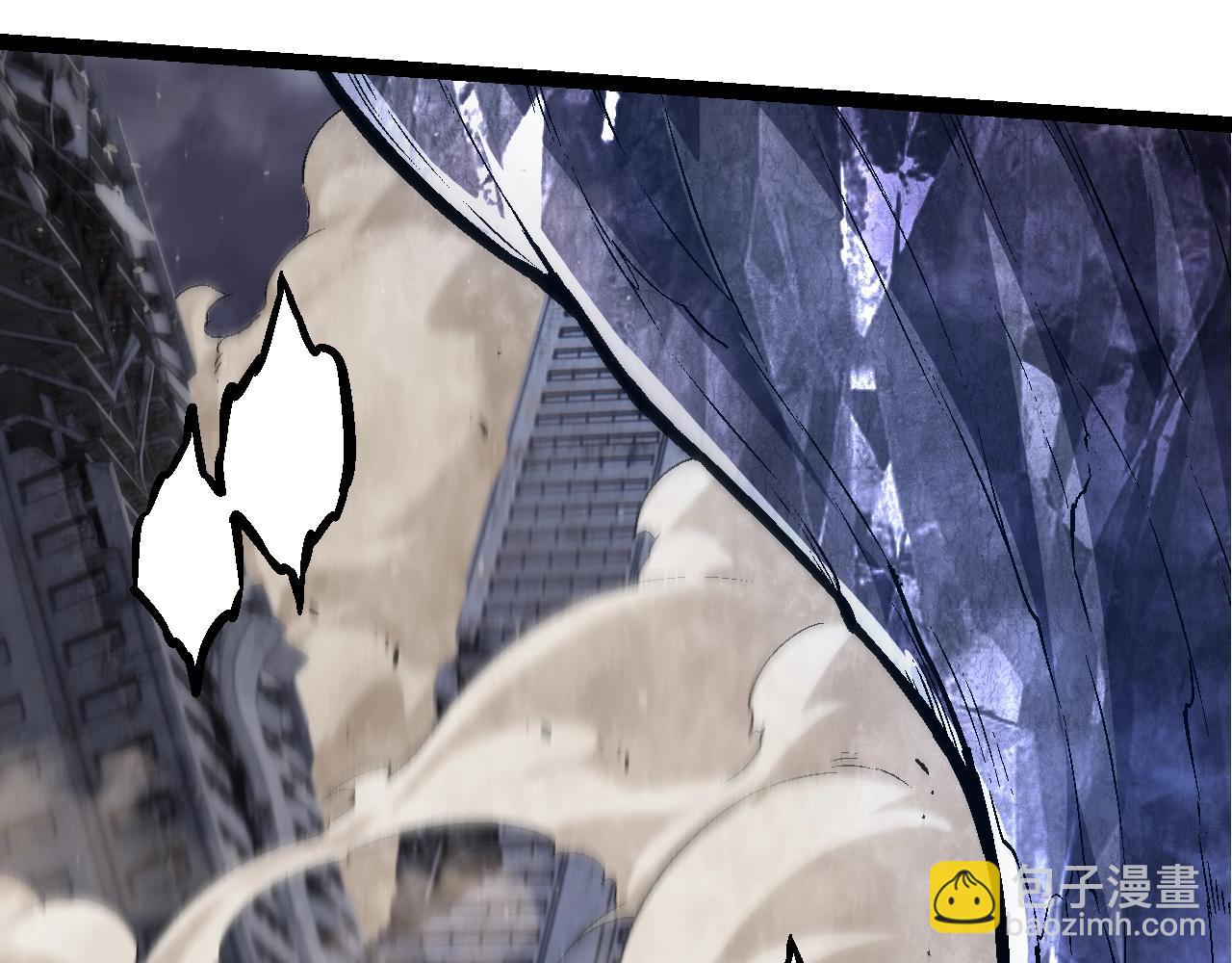 從大樹開始的進化 - 第131話 爲了復仇(3/4) - 4