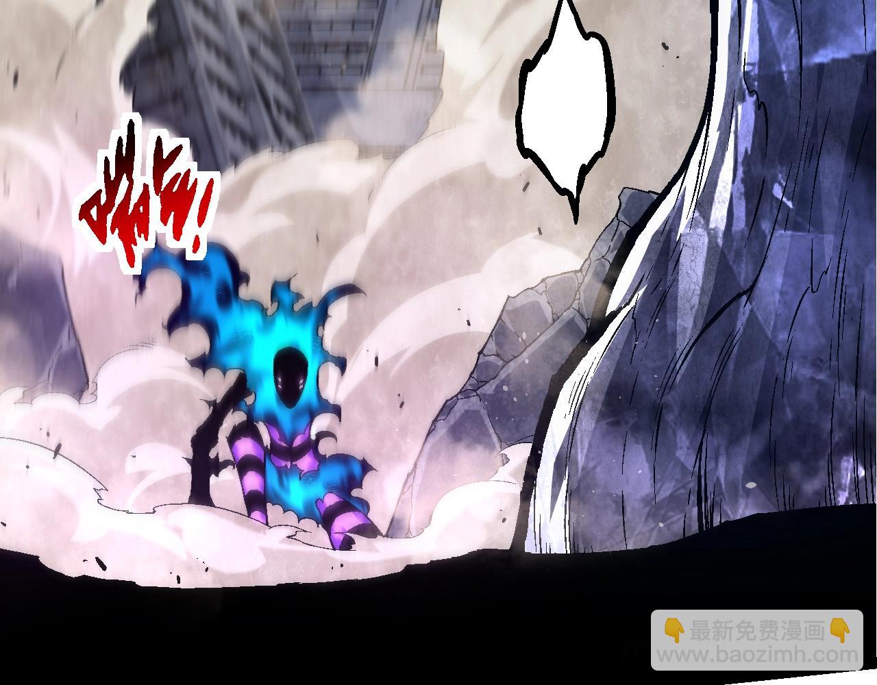 從大樹開始的進化 - 第131話 爲了復仇(3/4) - 5