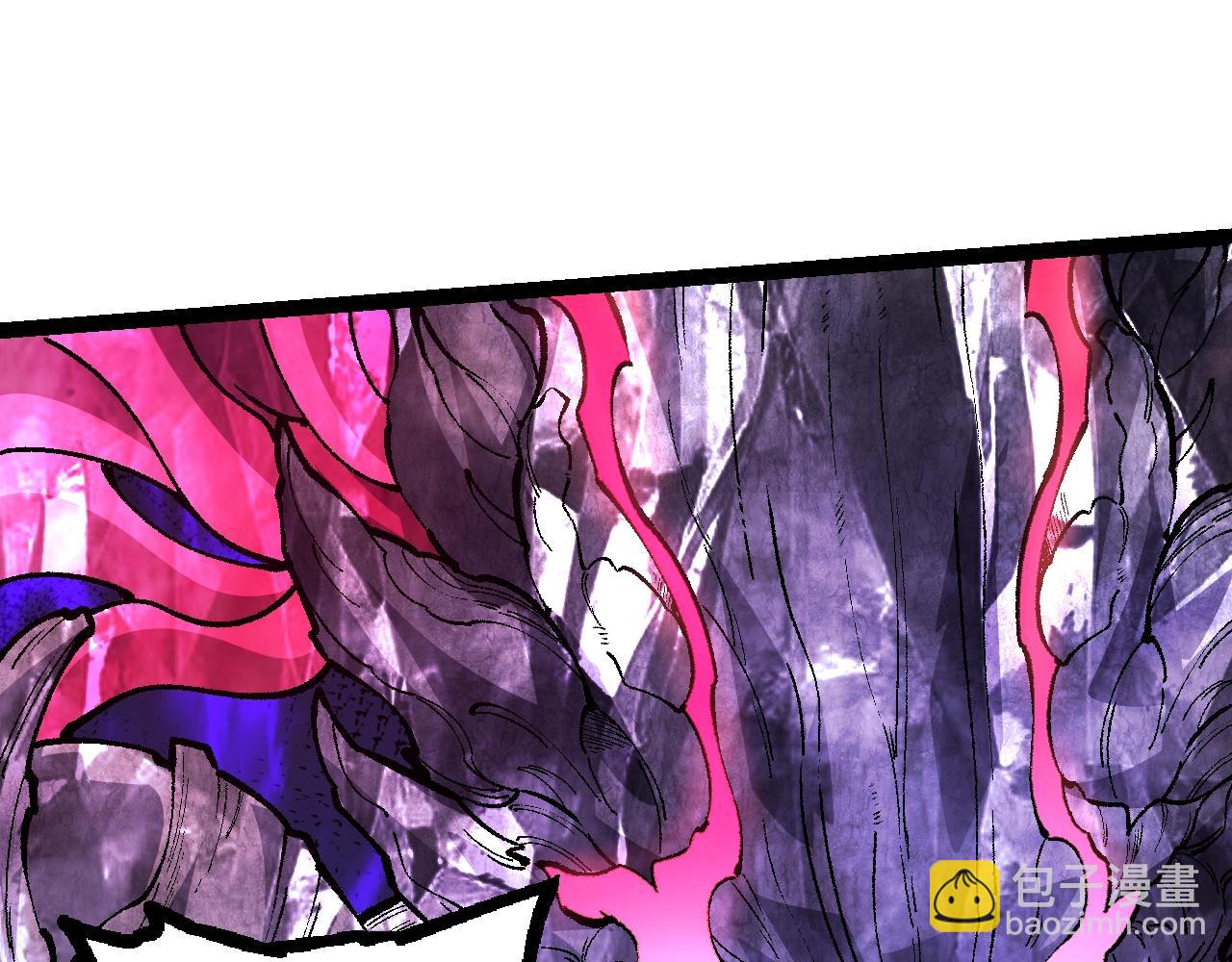 從大樹開始的進化 - 第131話 爲了復仇(3/4) - 1