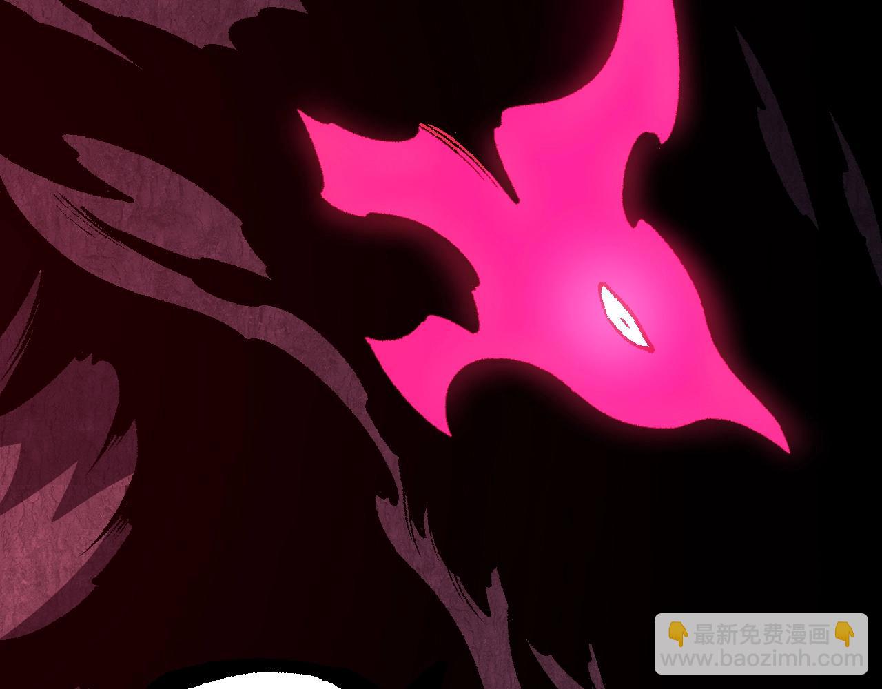 從大樹開始的進化 - 第131話 爲了復仇(4/4) - 1