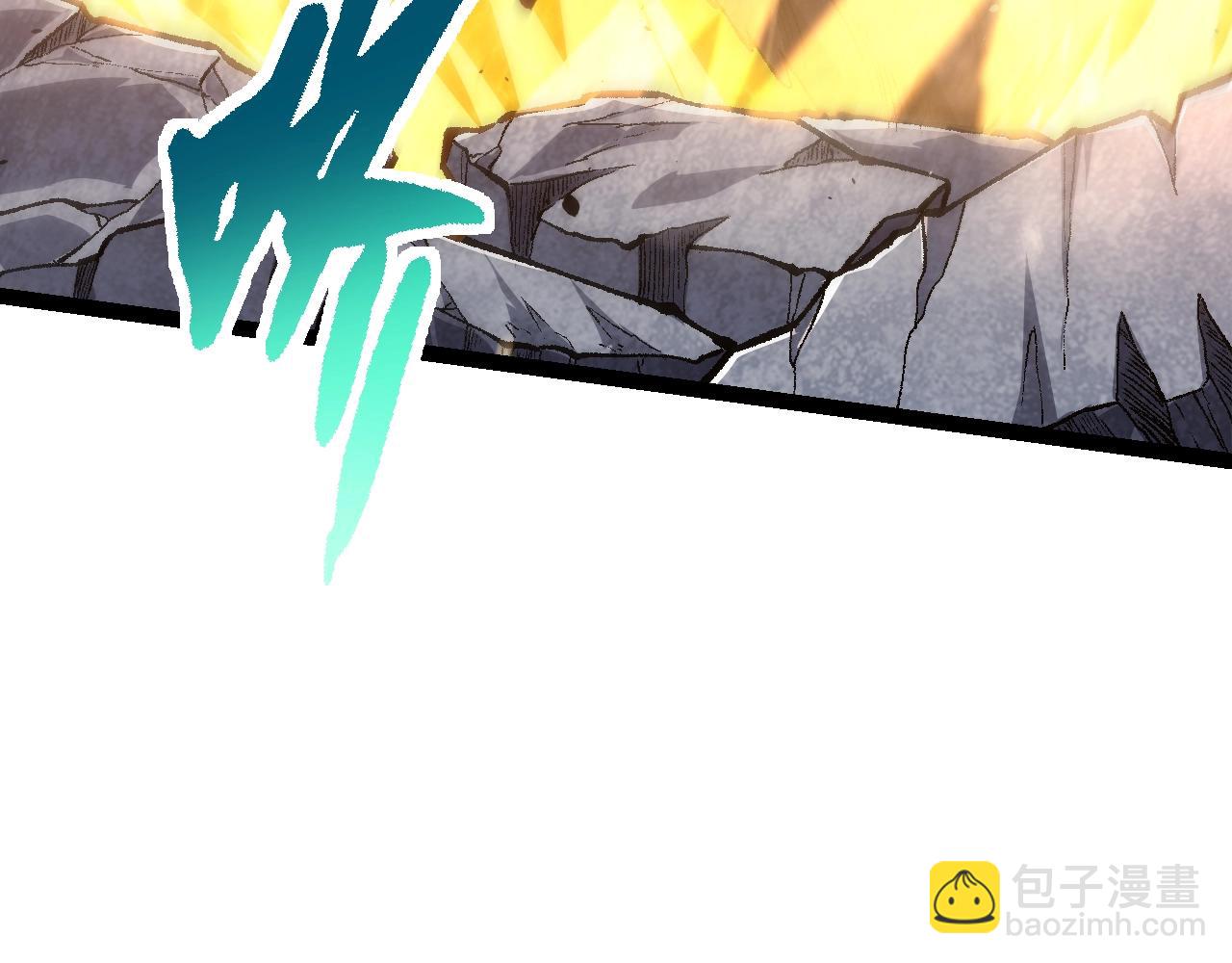 從大樹開始的進化 - 第131話 爲了復仇(1/4) - 5