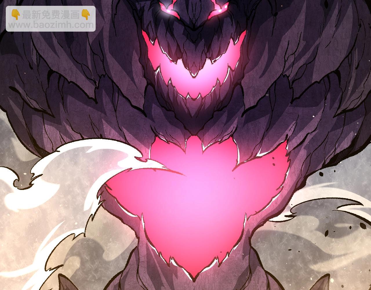 從大樹開始的進化 - 第131話 爲了復仇(1/4) - 7