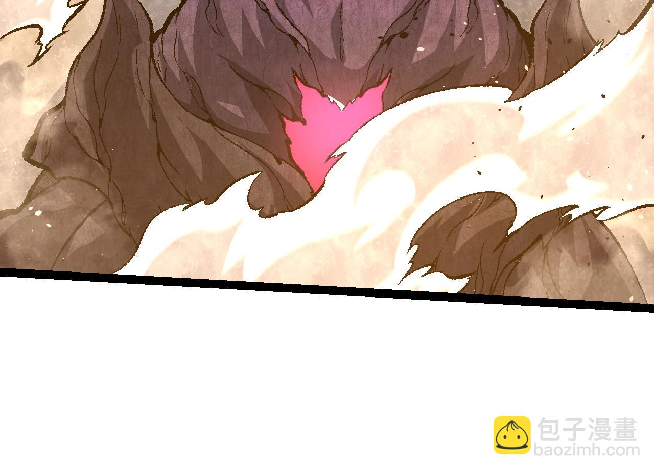 從大樹開始的進化 - 第131話 爲了復仇(1/4) - 8