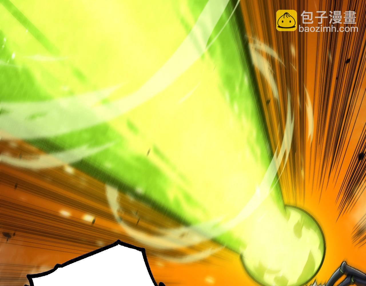 從大樹開始的進化 - 第131話 爲了復仇(1/4) - 4