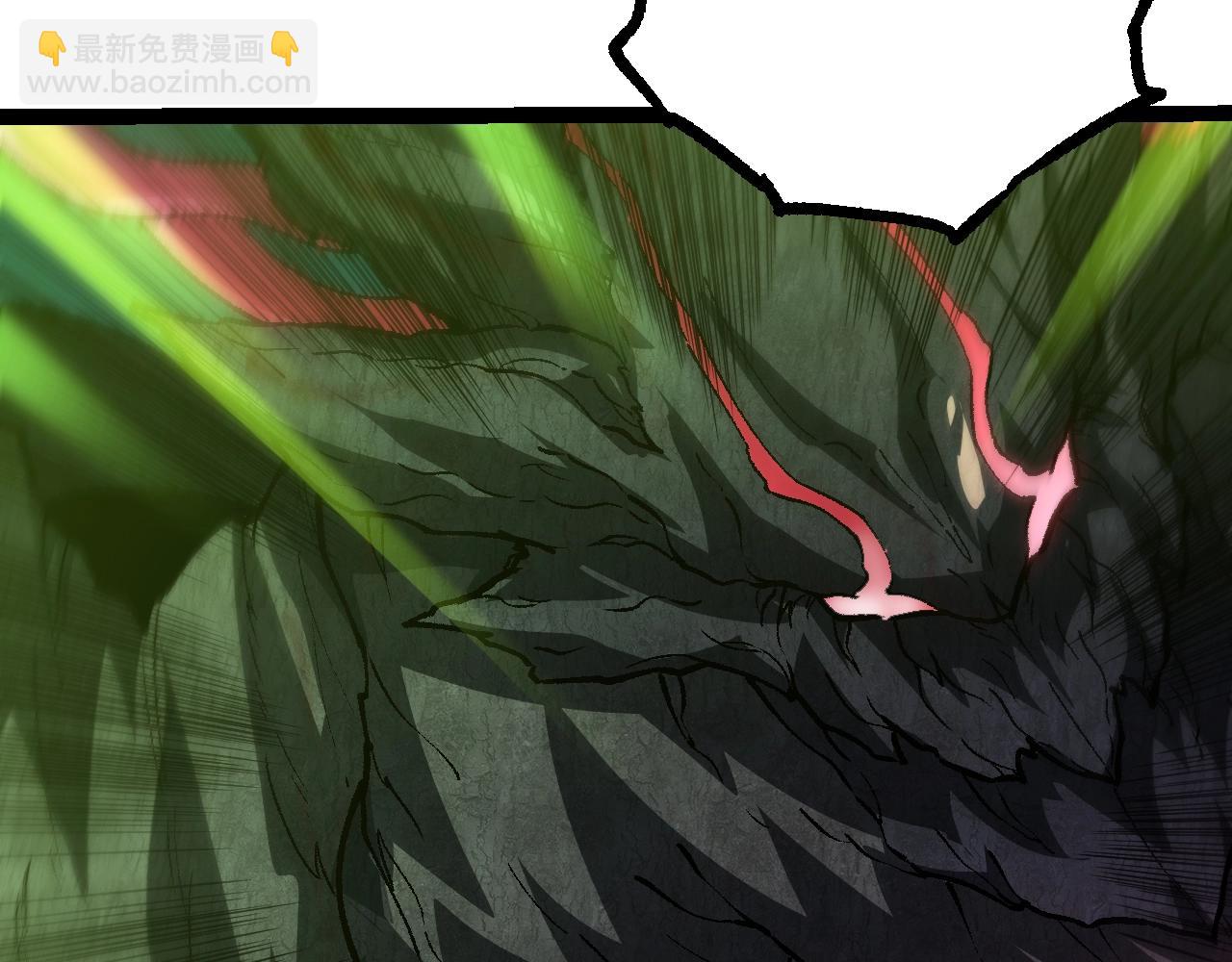 從大樹開始的進化 - 第131話 爲了復仇(1/4) - 6