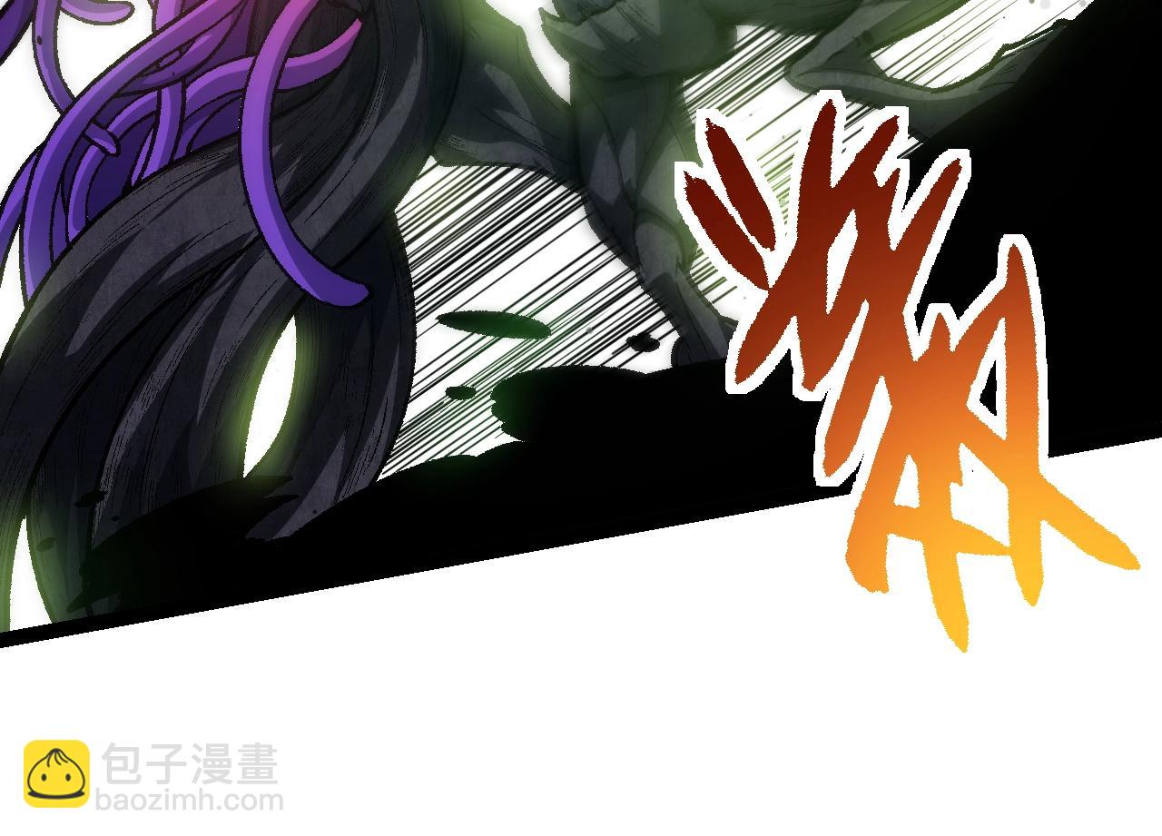 從大樹開始的進化 - 第131話 爲了復仇(1/4) - 2