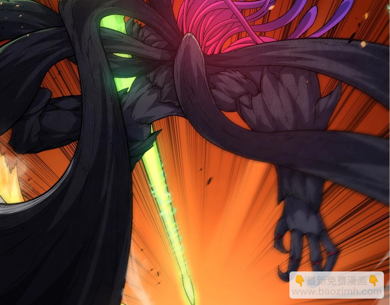 從大樹開始的進化 - 第131話 爲了復仇(1/4) - 6