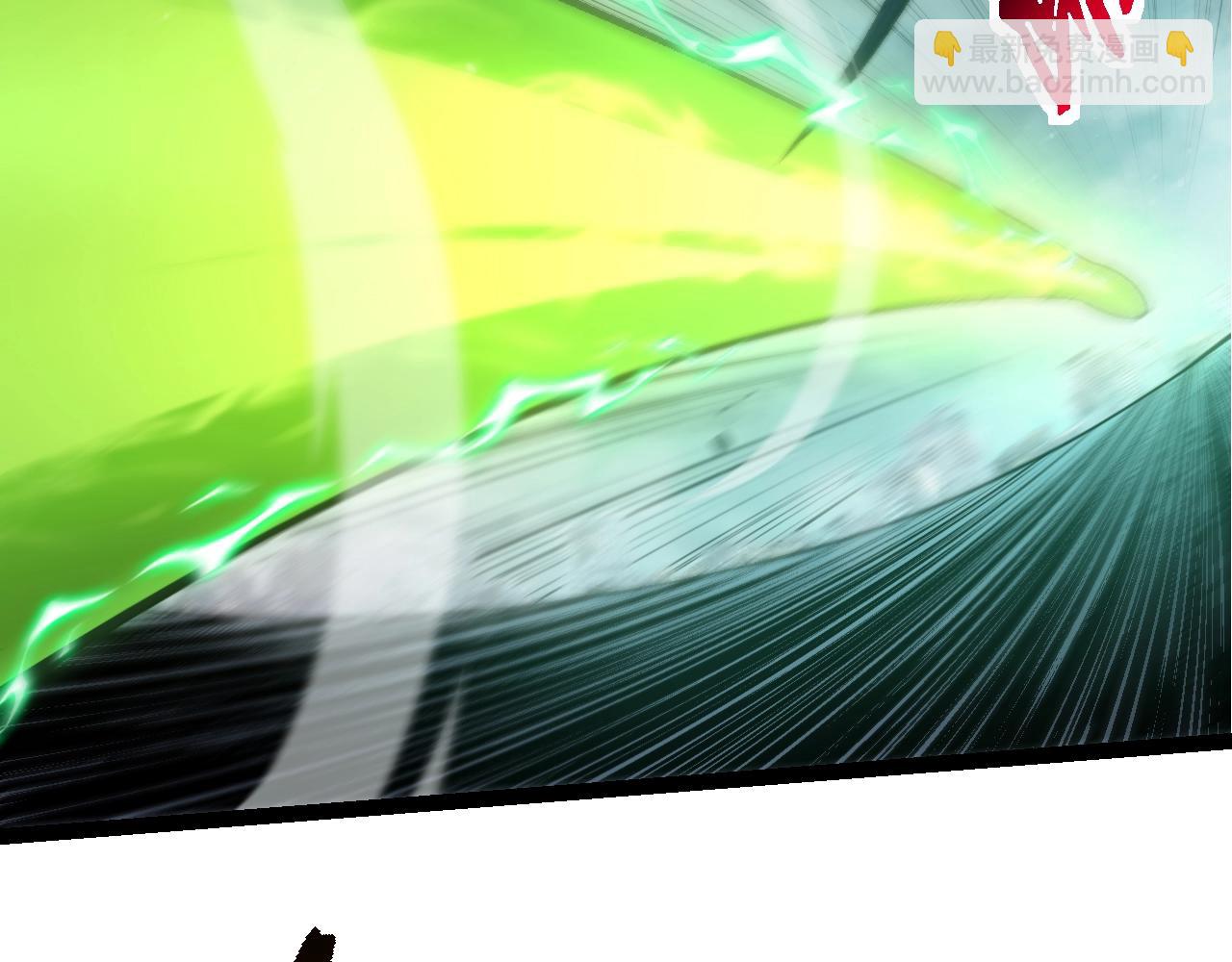 從大樹開始的進化 - 第131話 爲了復仇(1/4) - 1