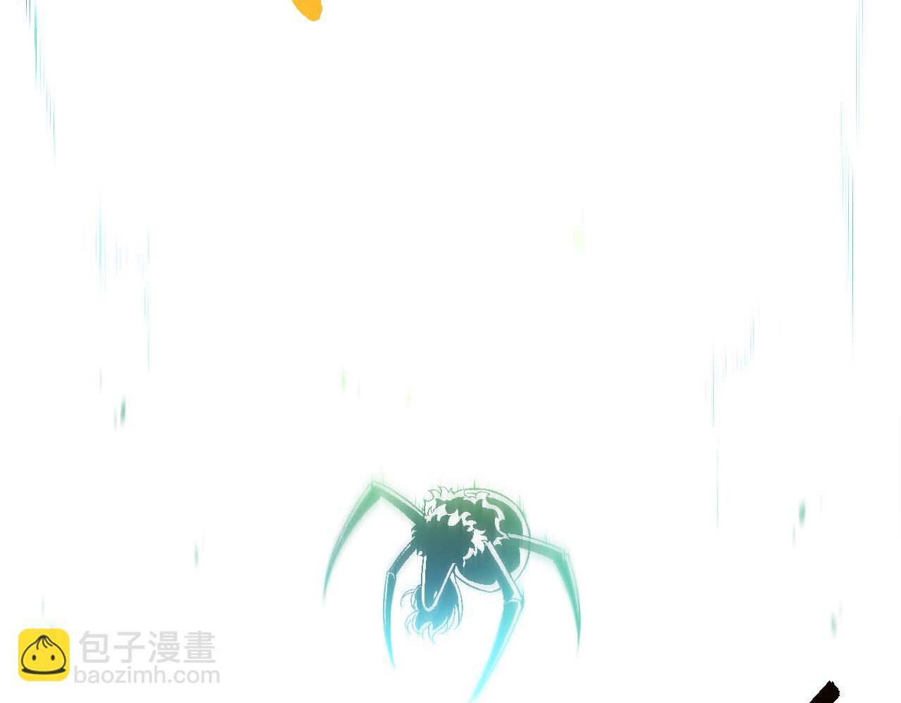 從大樹開始的進化 - 第131話 爲了復仇(1/4) - 3