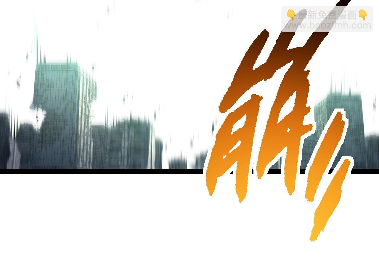 從大樹開始的進化 - 第131話 爲了復仇(1/4) - 4