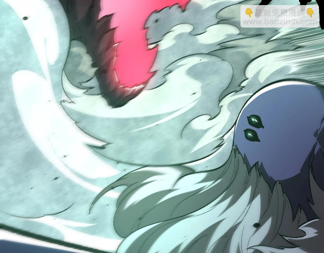 從大樹開始的進化 - 第131話 爲了復仇(1/4) - 6