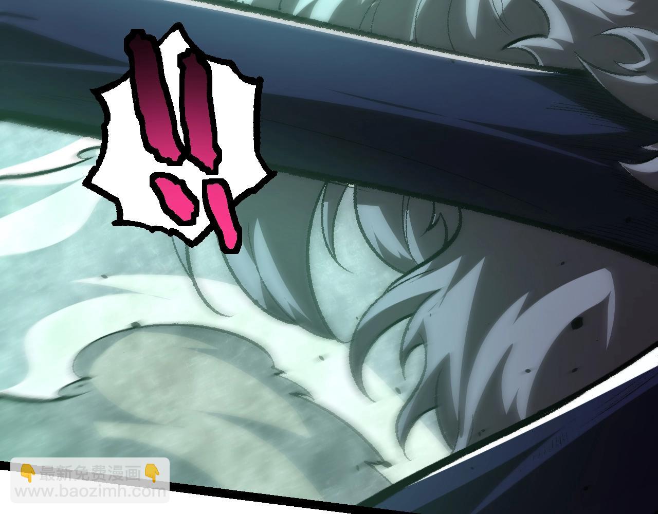 從大樹開始的進化 - 第131話 爲了復仇(1/4) - 7